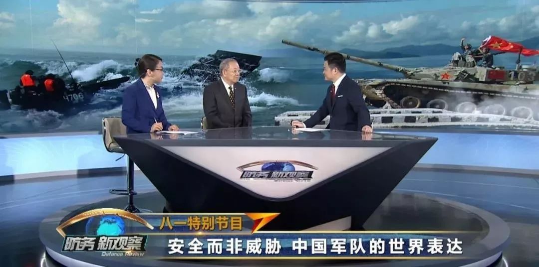 軍事頻道FM，探索軍事領(lǐng)域的窗口與橋梁，軍事頻道FM，軍事領(lǐng)域的探索之窗