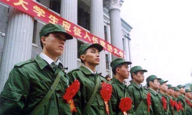 參軍后考研的政策優(yōu)勢與機(jī)遇，參軍后考研的政策優(yōu)勢及機(jī)遇解析
