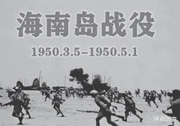 海南島戰(zhàn)役最高指揮官，英勇指揮的藝術(shù)與戰(zhàn)略眼光，海南島戰(zhàn)役最高指揮官，英勇指揮的藝術(shù)與戰(zhàn)略眼光展現(xiàn)戰(zhàn)場領(lǐng)導(dǎo)力