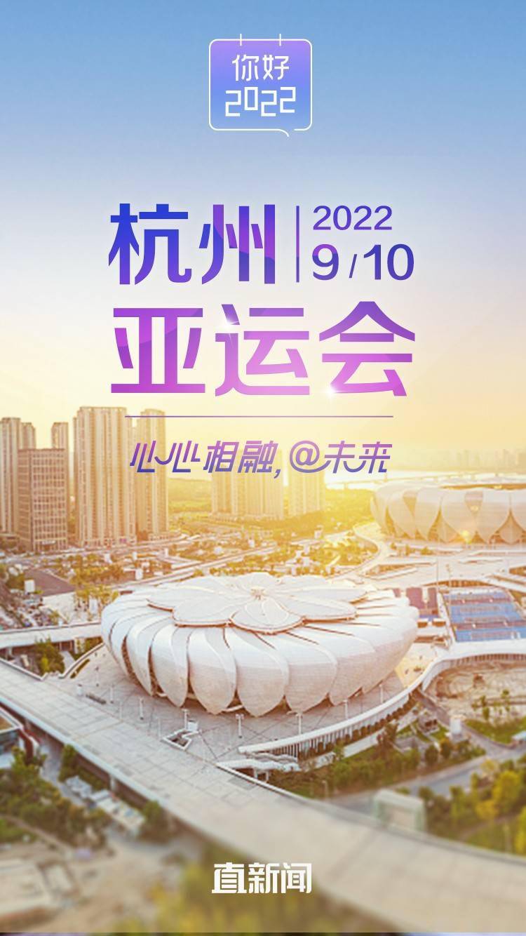 最近新聞大事件回顧，聚焦2022年9月，2022年9月大事件回顧，聚焦新聞熱點