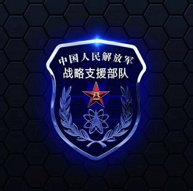 解放軍戰(zhàn)略支援部隊36基地，默默耕耘的國防力量，解放軍戰(zhàn)略支援部隊36基地，默默耕耘的國防力量守護(hù)者