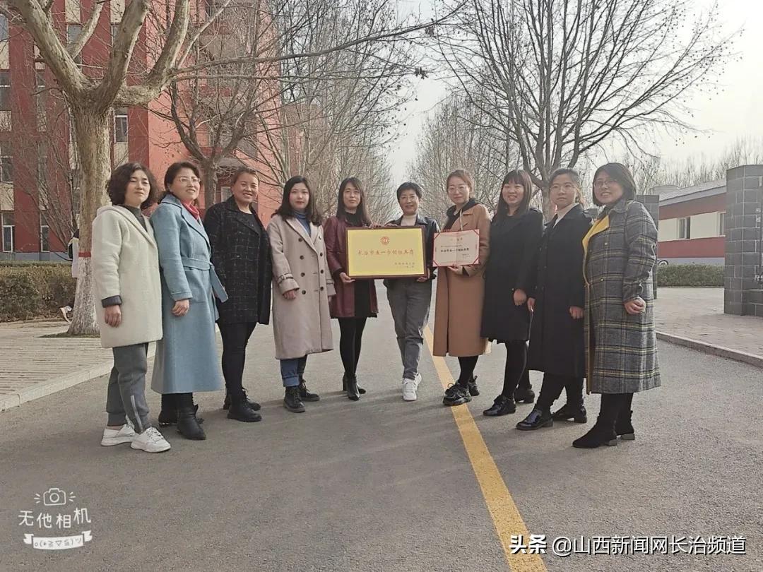 聚焦時(shí)事新聞，2020年的全球動(dòng)態(tài)與影響，聚焦時(shí)事新聞，全球動(dòng)態(tài)與影響回顧至2020年