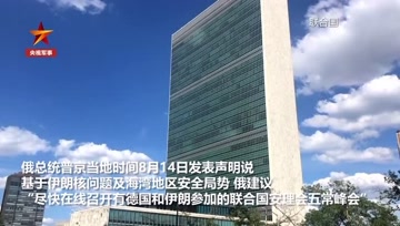 中央軍事頻道在中央廣播電視體系中的重要位置，中央軍事頻道在廣電體系中的核心地位