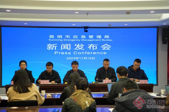 昆明重大新聞紀實，城市脈搏的躍動，昆明城市脈搏躍動，重大新聞紀實