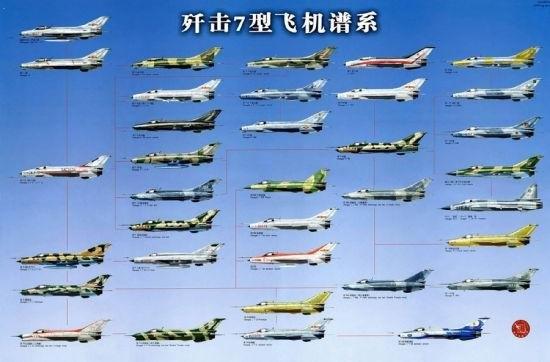 俄媒眼中的殲-16，深度解析中國(guó)新一代空中霸主，俄媒視角下的殲-16，中國(guó)新一代空中霸主的深度解析