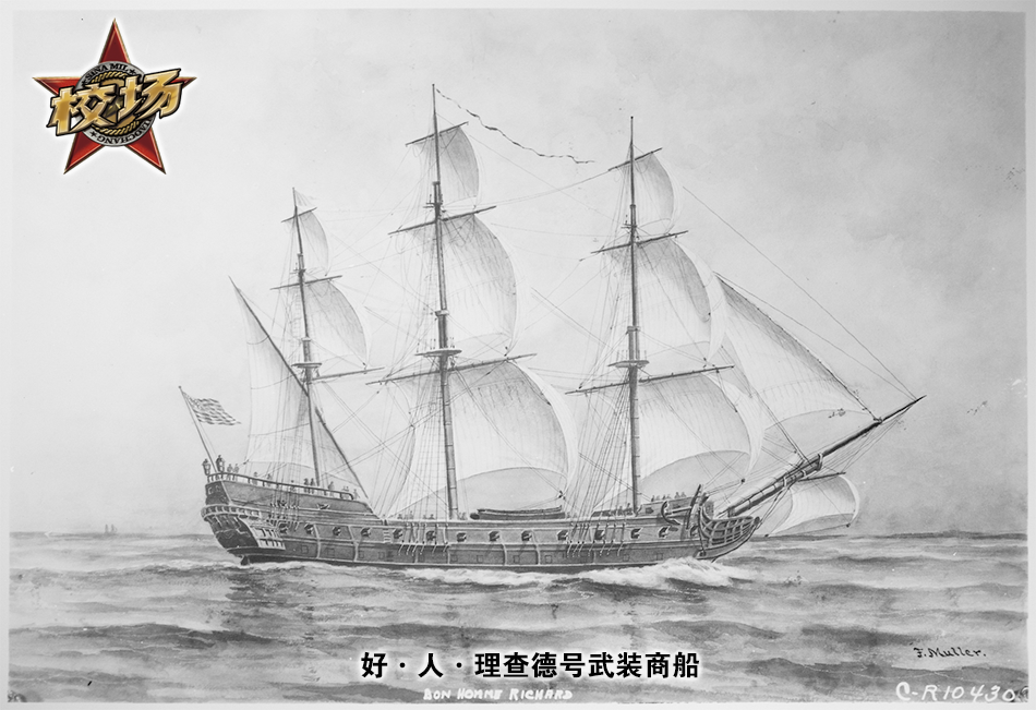 霍邱艦名的來歷，霍邱艦名的由來揭秘