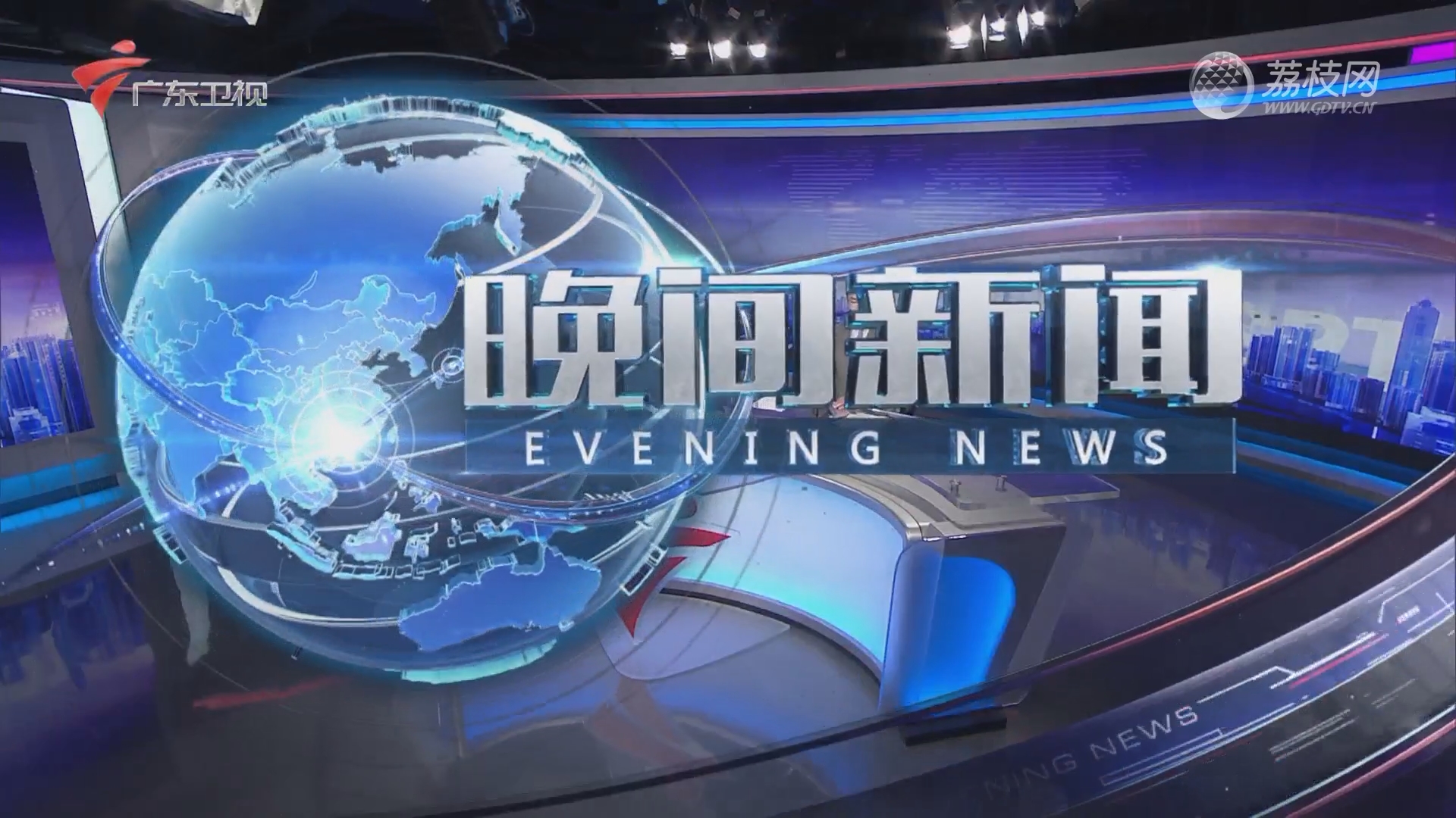 國際時(shí)事新聞2023最新視頻報(bào)道與分析，國際時(shí)事新聞2023最新視頻報(bào)道深度解析