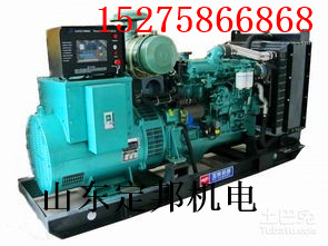 關(guān)于1000kw電動(dòng)機(jī)的綜合研究與應(yīng)用探討，1000kw電動(dòng)機(jī)的綜合研究與應(yīng)用探討，應(yīng)用、性能與優(yōu)化方向解析