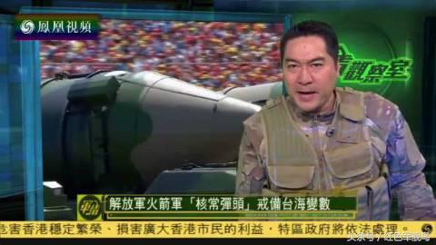 軍迷頻道，探索軍事領(lǐng)域的無限魅力，軍迷頻道，探索軍事領(lǐng)域的魅力無限