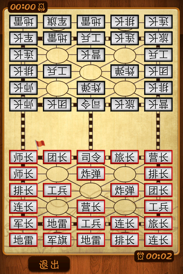 關(guān)于二十四軍軍旗丟失事件的探討，二十四軍軍旗丟失事件深度探討