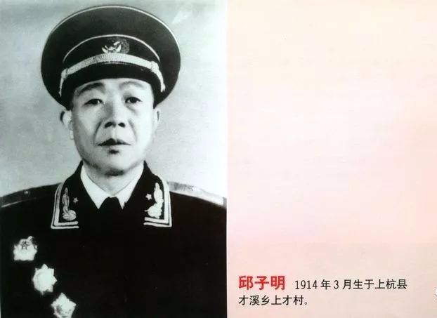 三級(jí)八一勛章授予軍官級(jí)別研究，三級(jí)八一勛章授予的軍官級(jí)別研究概述