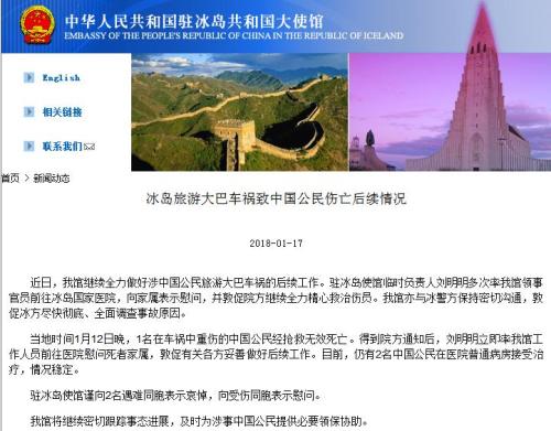 揭秘管家婆三肖必中一特，探索命運之輪的神秘面紗，揭秘命運之輪，管家婆三肖必中一特之神秘面紗探秘