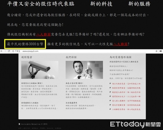 軍迷專賣網(wǎng)站，深度探索軍事領(lǐng)域的獨特魅力，軍迷專屬平臺，深度探尋軍事領(lǐng)域的獨特魅力
