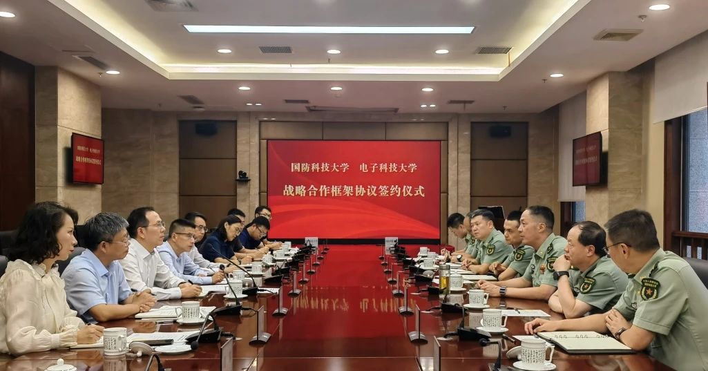國(guó)防科技大學(xué)人事處，職責(zé)、功能與角色解析，國(guó)防科技大學(xué)人事處職責(zé)、功能與角色深度解析