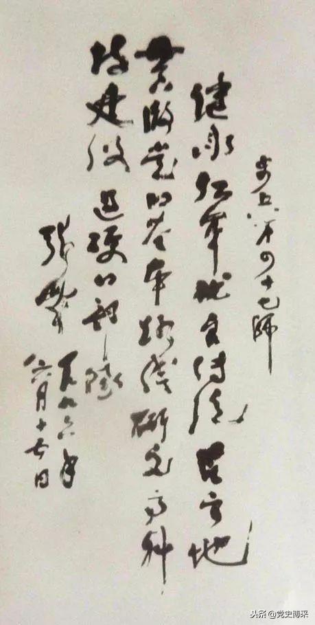 蘇聯(lián)第47集團軍，歷史的見證與榮耀的承載者，蘇聯(lián)第47集團軍，歷史的見證與榮耀傳承者