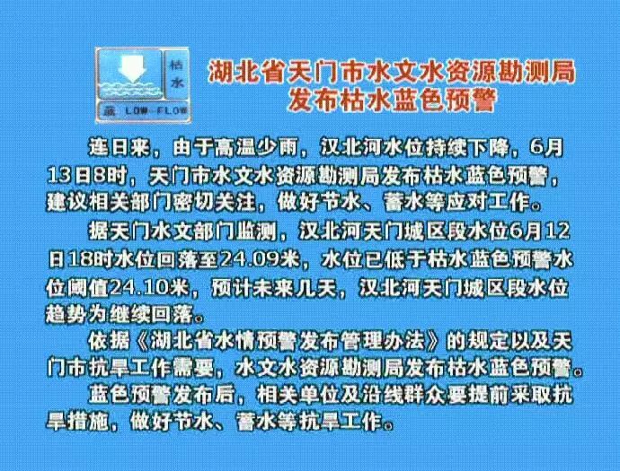 最近新聞大事件摘抄——聚焦全球熱點(diǎn)事件，深度解讀社會(huì)動(dòng)態(tài)（2022年6月），全球熱點(diǎn)事件深度解讀與社會(huì)動(dòng)態(tài)聚焦（2022年6月新聞?wù)? class=
