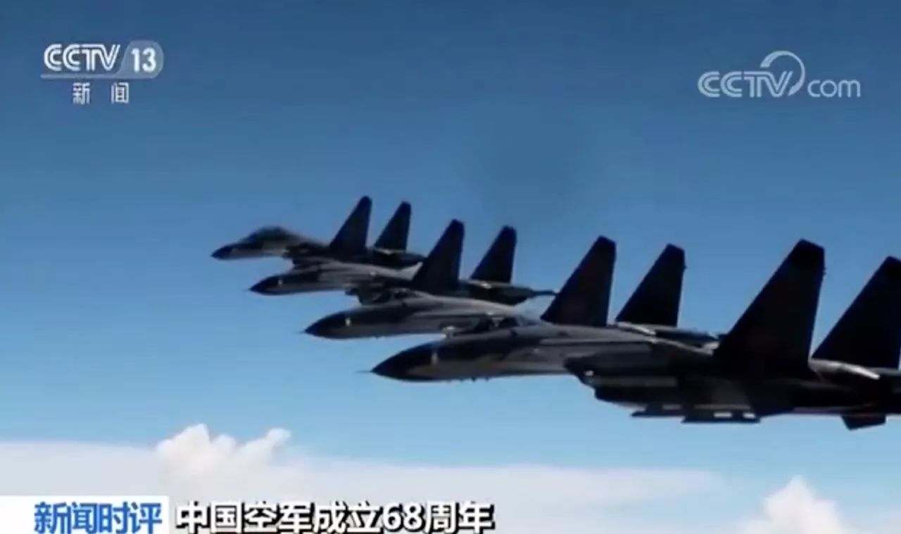 中國(guó)空軍，強(qiáng)大的實(shí)力與不凡的成就，中國(guó)空軍，實(shí)力強(qiáng)大，成就非凡