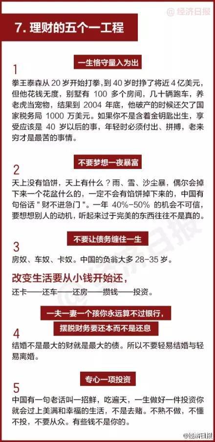 征兵網(wǎng)報(bào)完名后有人聯(lián)系你嗎？——從報(bào)名到接兵流程的探討，征兵網(wǎng)報(bào)流程探討，報(bào)名后如何跟進(jìn)接兵流程？