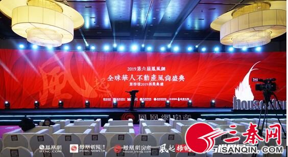 鳳凰網(wǎng)新聞全球疫情深度解析，鳳凰網(wǎng)新聞全球疫情深度剖析報(bào)道