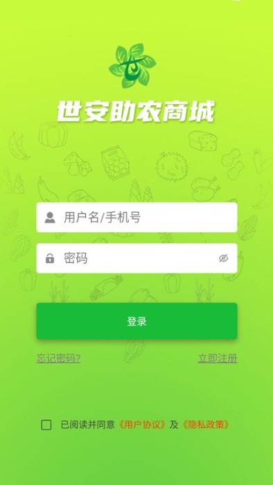 五道梁漢和防務(wù)評(píng)論2020下載深度解析，五道梁漢防務(wù)評(píng)論深度解析，2020年下載版評(píng)論報(bào)告