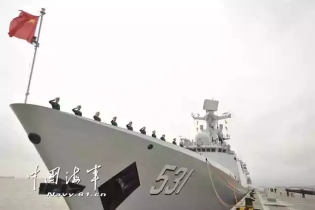 中國海軍編制體制，構(gòu)建現(xiàn)代化海上力量的基石，中國海軍編制體制，現(xiàn)代化海上力量的穩(wěn)固基石