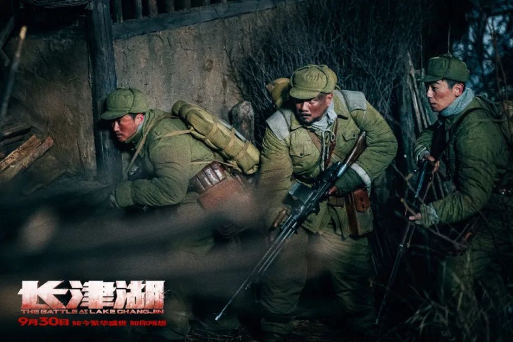 長津湖，講述一個英勇無畏的傳奇故事，長津湖，英勇無畏的傳奇故事