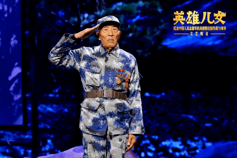 英雄兒女與中國人民志愿軍軍歌，永恒的旋律與不朽的精神，英雄兒女與軍歌旋律，永恒的精神，不朽的情懷