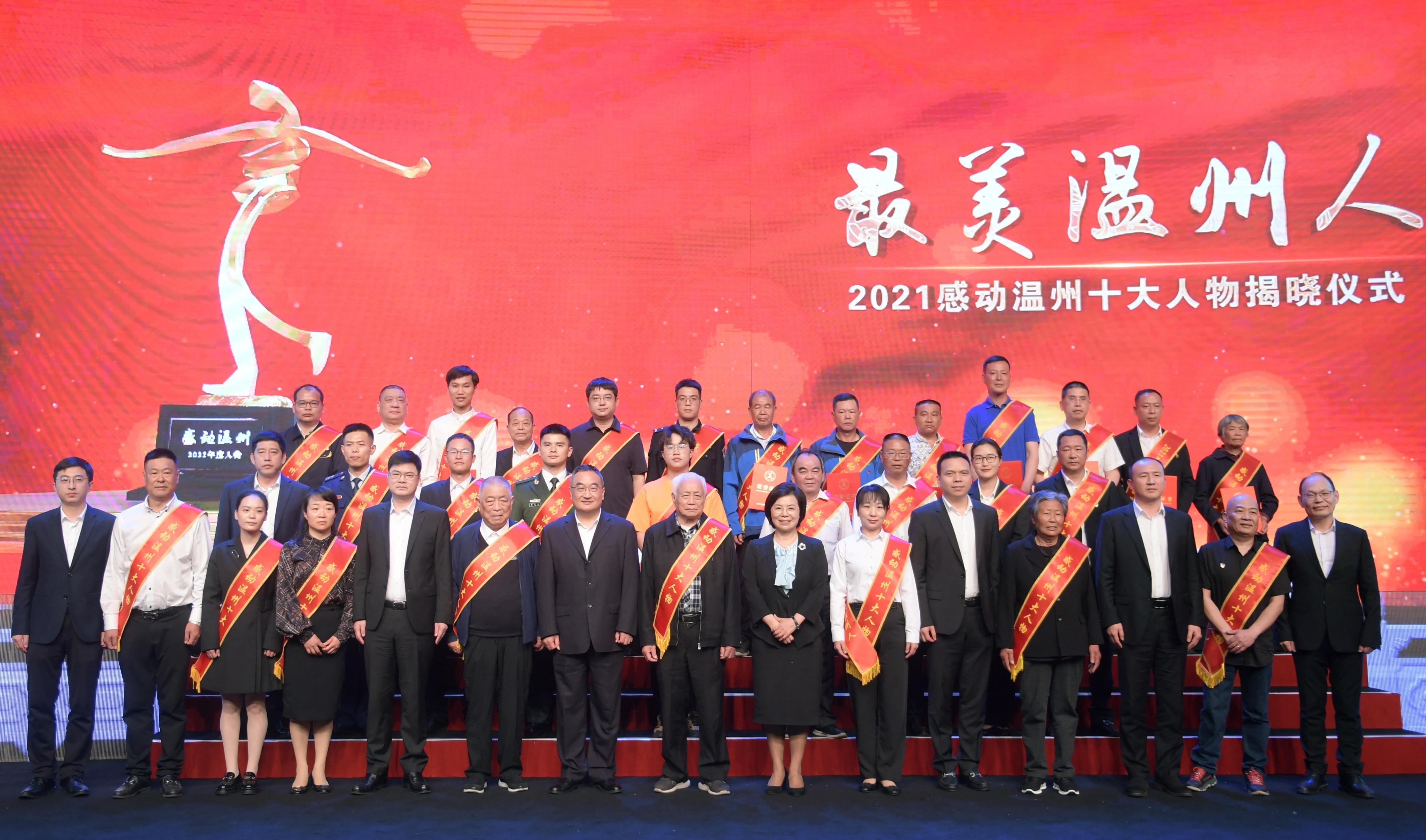 海軍溫州艦最新情況圖片，展現(xiàn)中國海軍力量的新標桿，海軍溫州艦最新圖片展示，中國海軍力量的新標桿