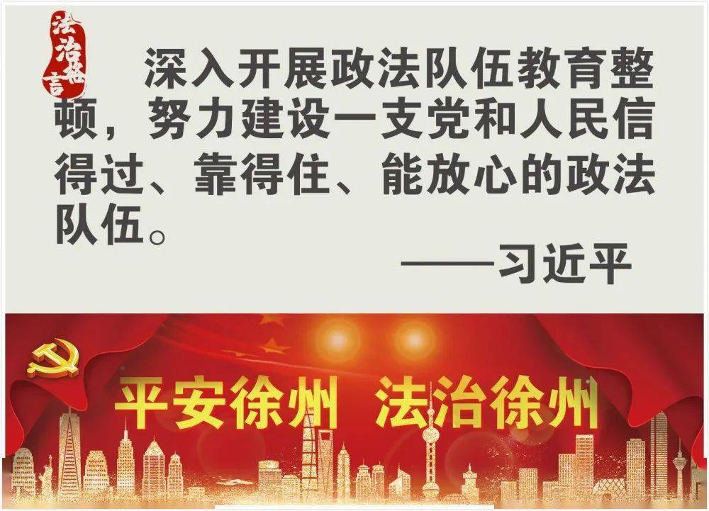 如何堅(jiān)持依法從嚴(yán)治訓(xùn)，依法從嚴(yán)治訓(xùn)，實(shí)踐指南與行動(dòng)準(zhǔn)則