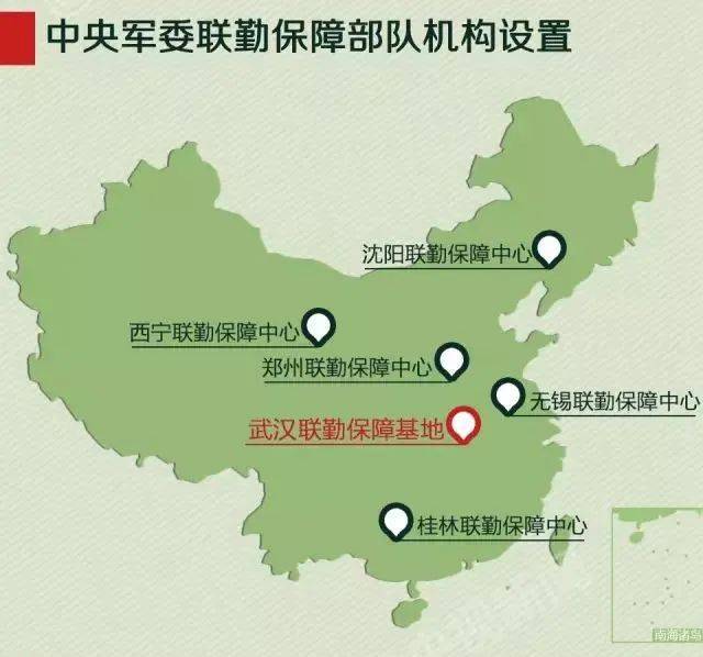 聯(lián)勤保障中心涵蓋的城市及其重要角色，聯(lián)勤保障中心覆蓋城市及其關(guān)鍵角色概述