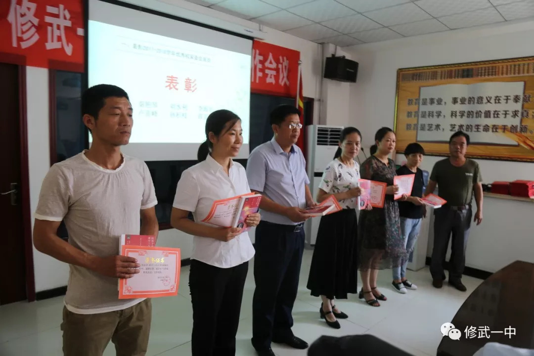 王中王一肖一特一中的事件回顧，王中王一肖一特一中事件回顧與展望