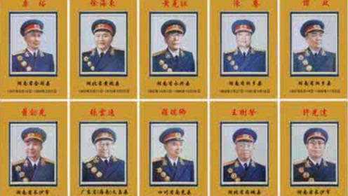 前將軍的級(jí)別，歷史與現(xiàn)代的解讀，前將軍的級(jí)別，歷史與現(xiàn)代解讀探究