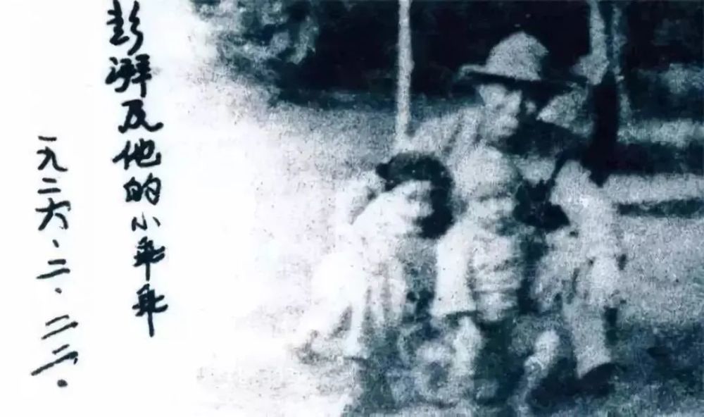 彭士祿，一位偉大的海洋工程專家的人生簡(jiǎn)介，彭士祿，海洋工程領(lǐng)域的杰出人物與人生軌跡簡(jiǎn)介