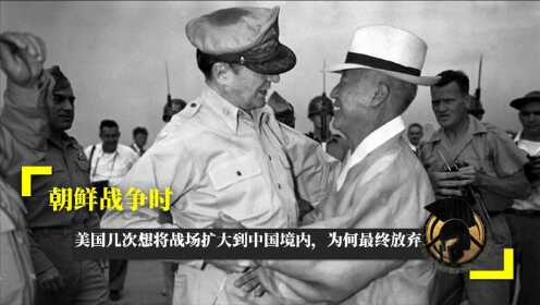 美國表態(tài)稱不惜第二次朝鮮戰(zhàn)爭(zhēng)，國際關(guān)系的緊張與復(fù)雜視角，美國表態(tài)引發(fā)國際緊張局勢(shì)，第二次朝鮮戰(zhàn)爭(zhēng)的可能性探討