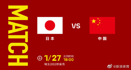 日本與中國、美國與歐洲，四大巨頭之間的較量——免費中文版觀看，四大巨頭之間的較量，日本、中國與歐美對決——免費中文版觀看