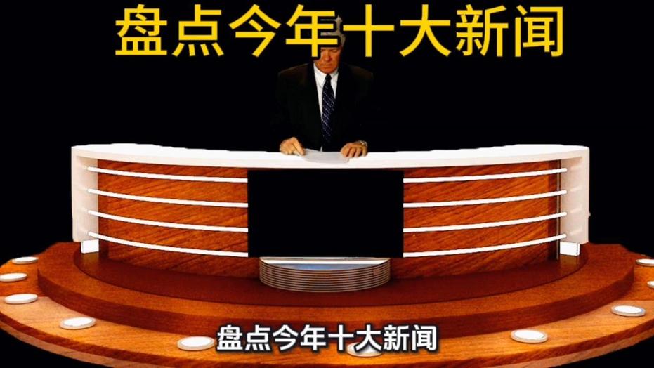近日最新新聞概述，全球動態(tài)與熱點事件，全球最新新聞概覽與熱點事件動態(tài)
