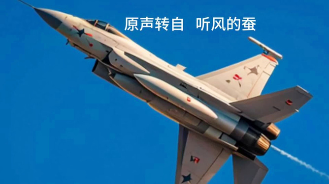 揭秘中美電子戰(zhàn)背后的故事，一場關(guān)于未來的較量，中美電子戰(zhàn)背后的故事，未來科技較量的較量之戰(zhàn)