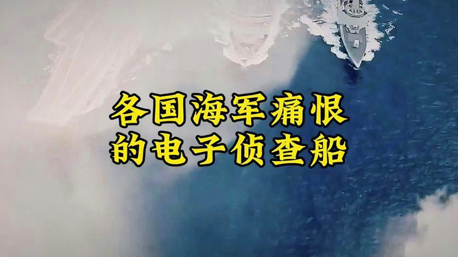 中國(guó)海軍三大街溜子，新時(shí)代的海上衛(wèi)士，中國(guó)海軍三大街溜子，新時(shí)代海上衛(wèi)士風(fēng)采展示