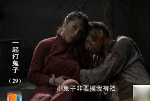 電視劇中的女人抗戰(zhàn)，褲襠藏雷的英勇與智慧，電視劇中的女性抗戰(zhàn)英雄，英勇智慧之褲襠藏雷的傳奇故事