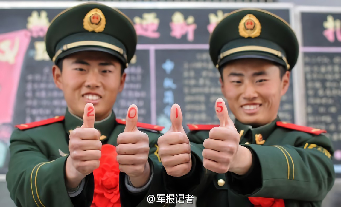 武警戰(zhàn)士張金龍的英勇事跡與照片，武警戰(zhàn)士張金龍的英勇事跡與照片，英雄精神的真實(shí)寫照