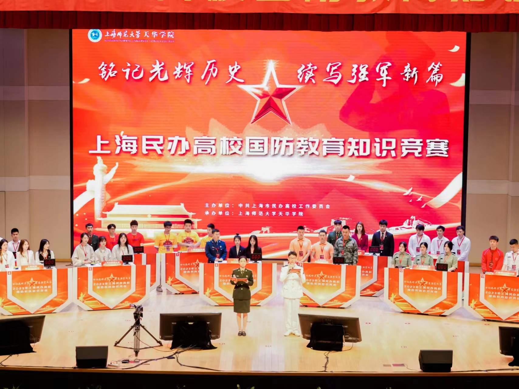 國防教育知識(shí)觀后感，深度理解與啟示，國防教育知識(shí)觀后感，深度理解與啟示的啟示