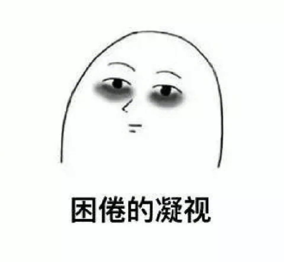 今天，你睡了嗎？關(guān)于睡眠的重要性與探索，今日睡眠話題，探索睡眠的重要性與奧秘