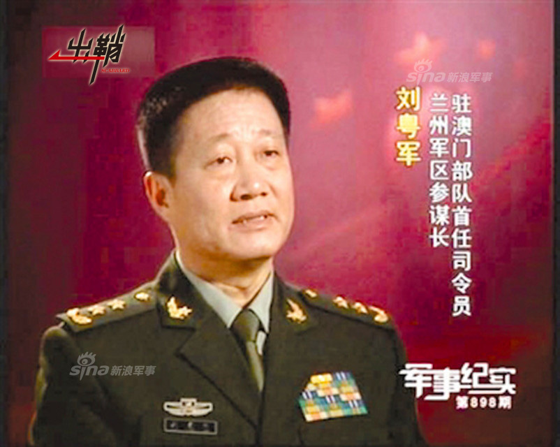 集團(tuán)軍參謀長級(jí)別與少將軍銜，解析與探討，集團(tuán)軍參謀長級(jí)別與少將軍銜深度解析與探討