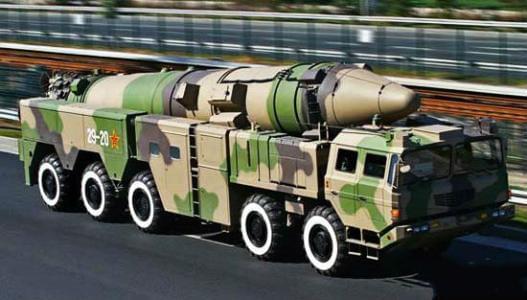 澳門(mén) 第53頁(yè)