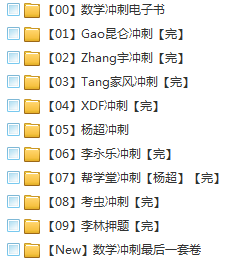全年資料一全年資料大全，深度解析與應(yīng)用指南，全年資料大全深度解析與應(yīng)用指南