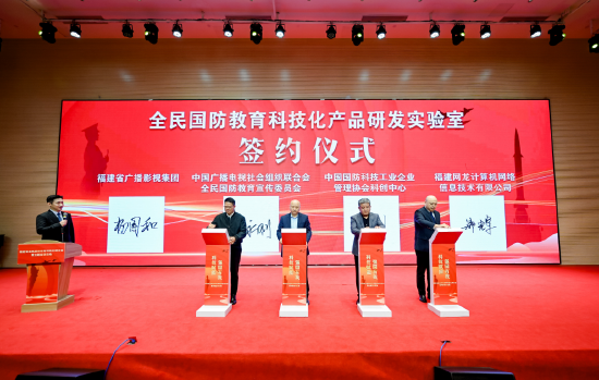 國防教育研討材料，深化理解與實踐應(yīng)用，國防教育研討材料，深化理解并實踐應(yīng)用之道