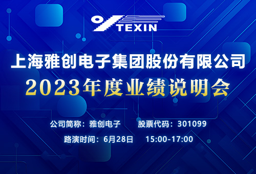 今日國際新聞頭條新聞（XXXX年XX月XX日）深度解析，今日國際新聞頭條深度解析（XXXX年XX月XX日）