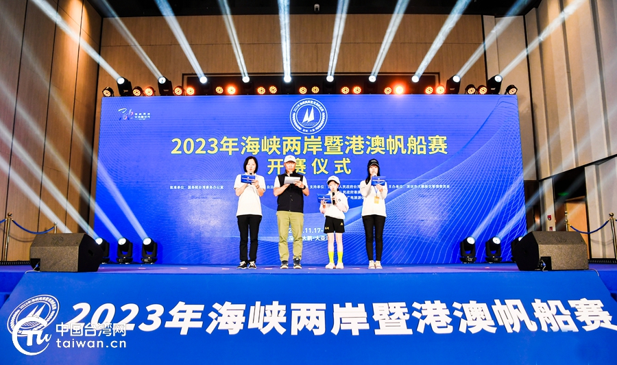 海峽兩岸的未來(lái)展望，2023年的機(jī)遇與挑戰(zhàn)，海峽兩岸未來(lái)展望，機(jī)遇與挑戰(zhàn)并存于2023年