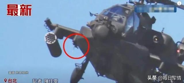 臺海最新軍情消息深度解析，臺海最新軍情深度解析