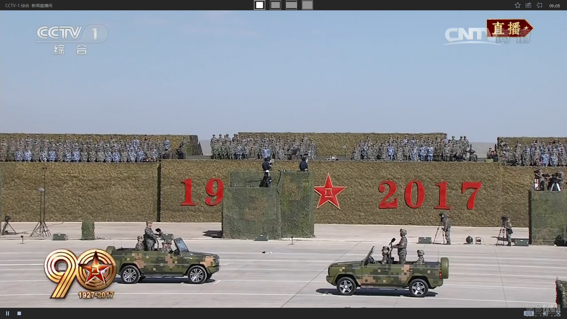 朱日和閱兵，央視直播的完整高清版展現(xiàn)，朱日和閱兵，央視高清直播全景展現(xiàn)